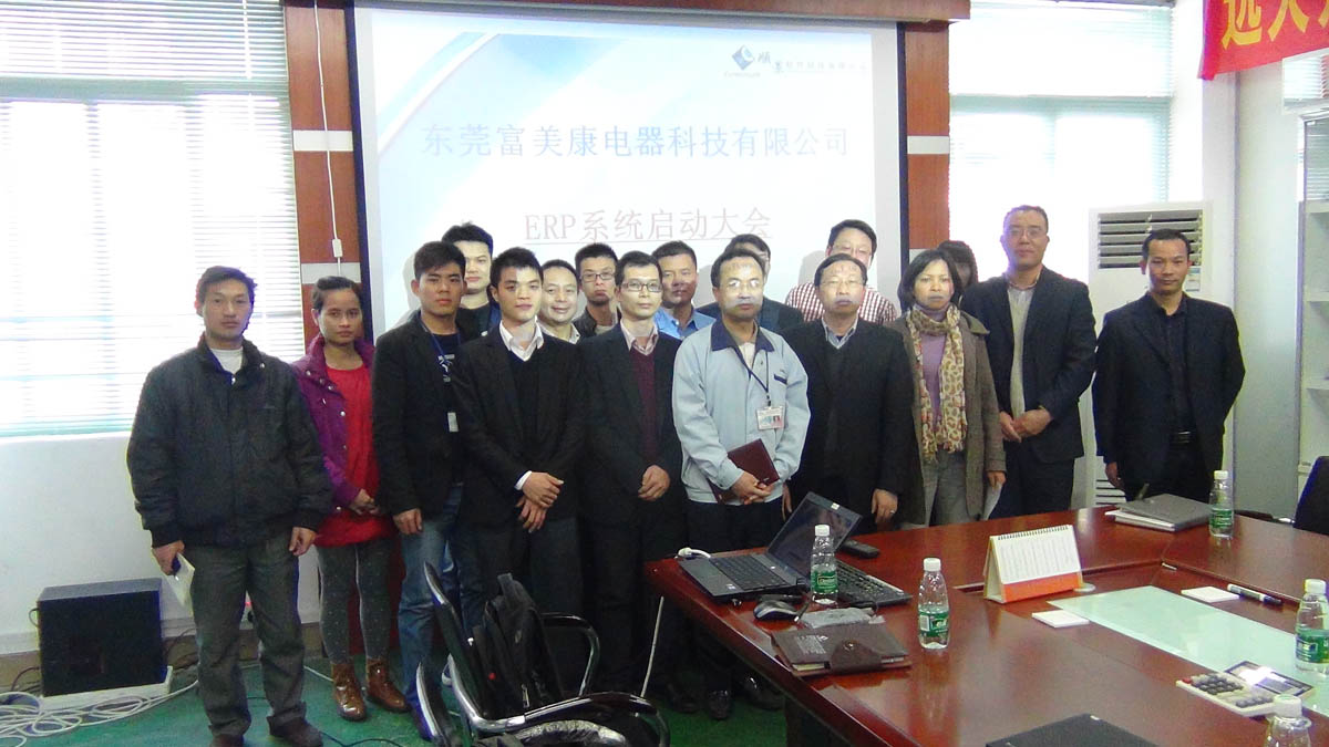 祝贺东莞华兴签约顺景米兰官方站网页版-米兰MiLan（中国）