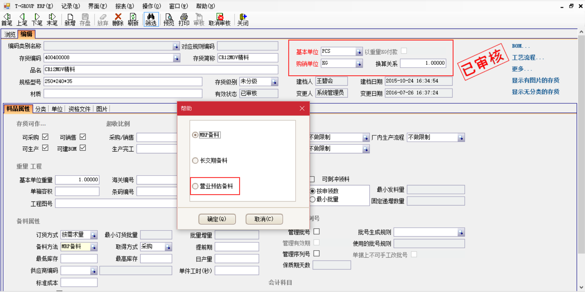 选购米兰官方站网页版-米兰MiLan（中国）米兰官方站网页版-米兰MiLan（中国）
时需要注意哪些事项？