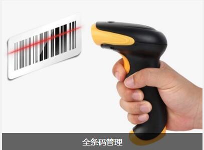 使用米兰官方站网页版-米兰MiLan（中国）软件可以给企业带来的益处有哪些