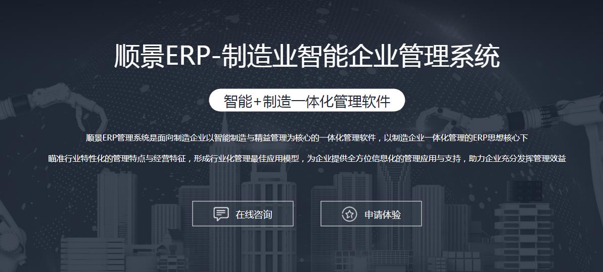 米兰官方站网页版-米兰MiLan（中国）