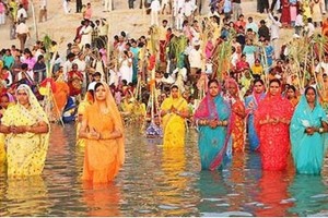 chhat pooja