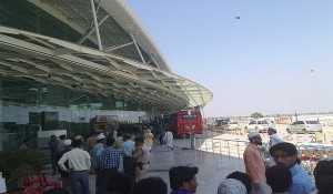 raja bhoj airport