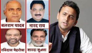 akhilesh cabinet