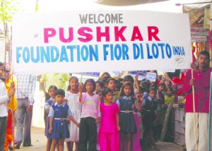 fior the loto pushkar